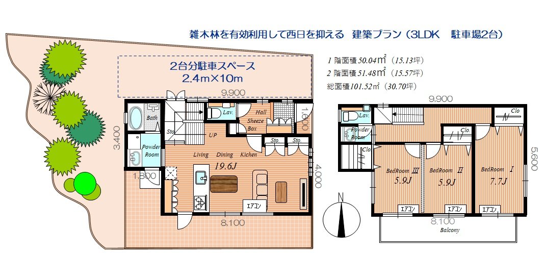 建築プラン01